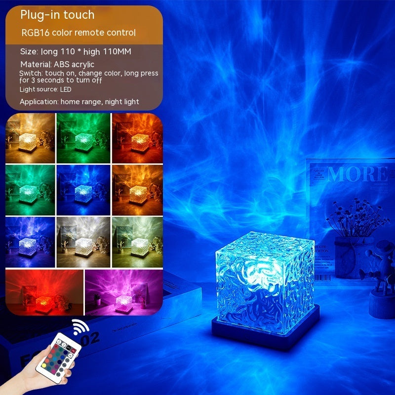 LED Water Ripple Projector Lamp - RGB USB Night Light