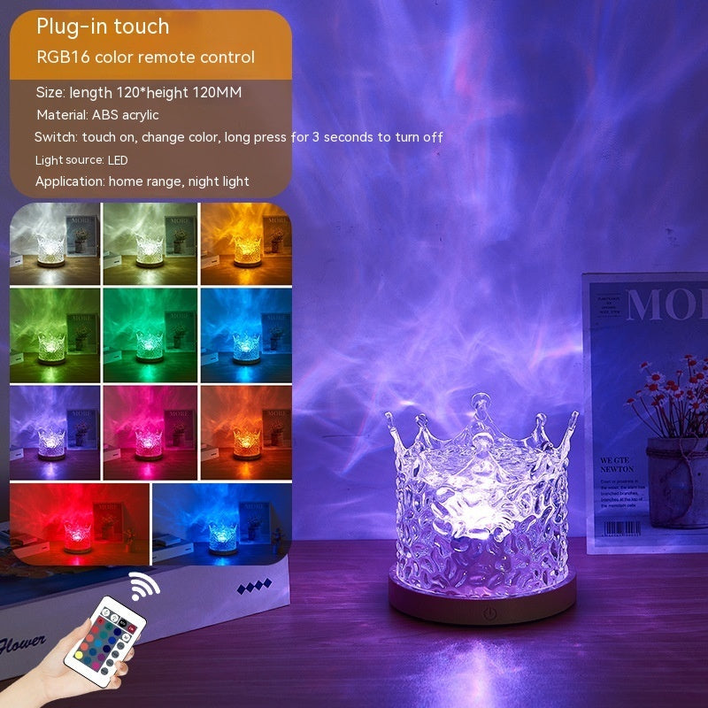 LED Water Ripple Projector Lamp - RGB USB Night Light