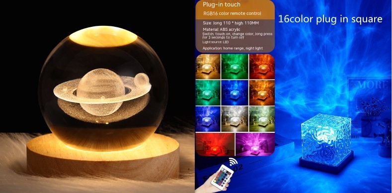 LED Water Ripple Projector Lamp - RGB USB Night Light